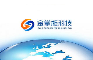 金掌柜電子科技公司logo設(shè)計(jì)方案