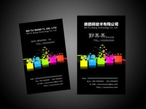 簡(jiǎn)約風(fēng)尚，專業(yè)彰顯 高品質(zhì)廣告策劃公司名片PSD模板資源推薦