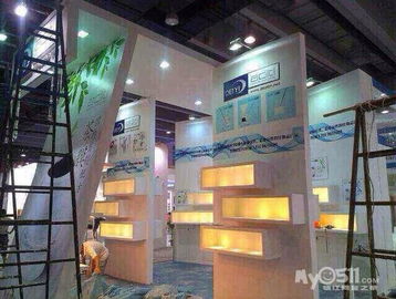 攜手Aditi，共創美麗事業 誠邀加盟老板與代理合作伙伴