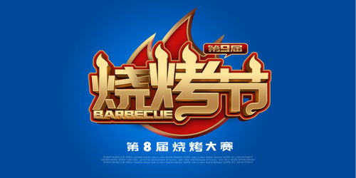 創意設計一站式平臺 從海報到畫冊，匯圖網為您提供全方位設計模板與代理服務