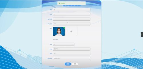 基于Python Flask框架的完美上岸推免服務(wù)系統(tǒng)設(shè)計(jì)與實(shí)現(xiàn)
