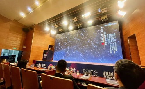 數字文化創意軟件開發 融合科技與藝術，驅動行業創新升級
