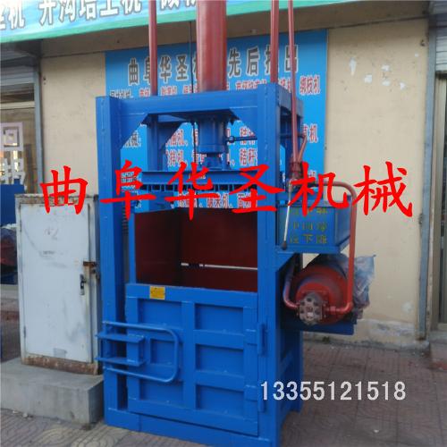 孝感市山東液壓打包機 英豪鑄就的液壓動力機械標桿